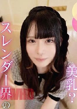 Pupufu-4790534 First Shot 3 Easy Curations Paco Shooting With A Slender Concafe Girl With A