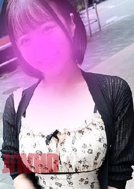 Pupufu-4819222 My Nice With Mega-Sized Brace Tart Yo Can See Through Hair Crotes Gibbs Mea