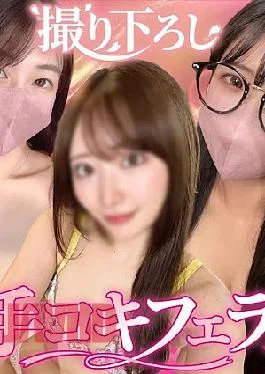 Pupufu-4841877 A Collection of 3 Newry Shot Brow Job and of Three Beautiful Woman Wow