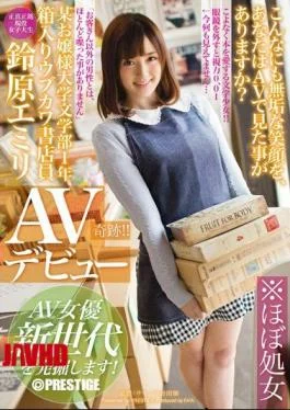 RAW-006 You Discover Boxed Ubukawa Manual Clerk Suzuhara Emiri AV AV Actress Debut A New
