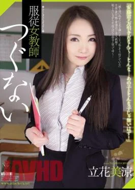 RBD-708 Tachibana Atonement Obedience Woman Teacher Misuzu
