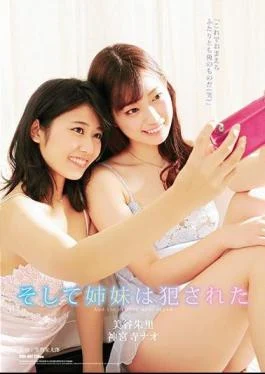 RBD-907 And Then The Sisters Were Violated
