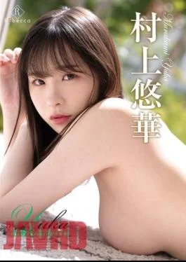 REBD-850 Yuka HappymomentYuka Murakami