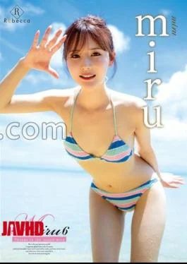 REBD-888 Miru6 Thanks to the islandmiru