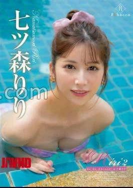REBD-890 Riri2 Go Go Abroad Riri Nanatsumori