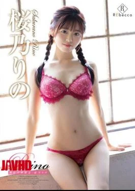 REBD-951 Rino Pale Pink Ball – Sakurano Rino