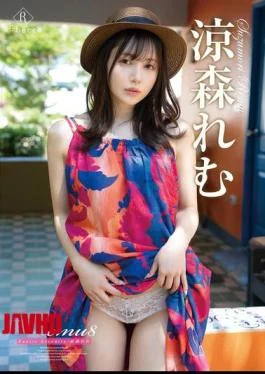 REBD-968 Remu8 Exotic SerenityRemu Suzumori