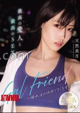 RKI-748 Gal Friend The Best Mistress And The Best SEX. I want to love you