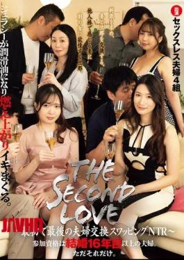 RKI-754 THE SECOND LOVE The First And Last Couple Swapping NTR Eligibility: Couples Married For