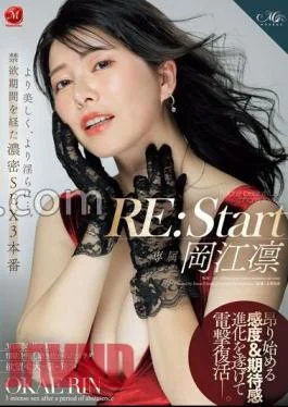 ROE-263 RE:Start Rin Okae More Beautiful And More Lewd