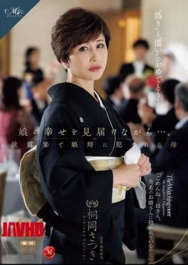 ROE-408 While Witnessing Her Daughter’s Happiness… Mother Satsuki Kirioka Was Violated By Her Son-in-law At