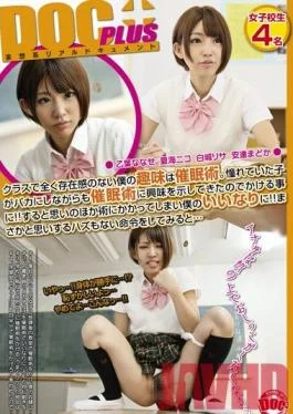 RTP-008 Studio Prestige I Have No Presence In My Class, But My Hobby Is The