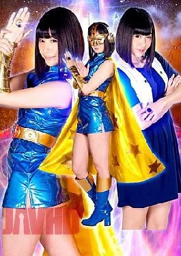 RYOJ-27 Heroine’s Fall Vol.127 Moon Warrior Space Woman Vice Teacher’s Trap