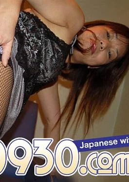 King Summit Enterprises H0930-KI240723 Machiko Sadano 43 years old Machiko Sadano 43 years old