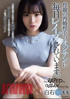 SAME-107 She Is Raped Every Day By An Old Man Who Is Her Mother’s New