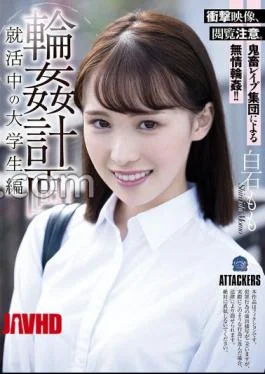 SAME-139 Wheel Plan: Job-hunting College Student Edition Momo Shiraishi