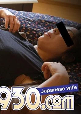 King Summit Enterprises H0930-KI240825 Aki Sato 30 years old Akiki Sato 30