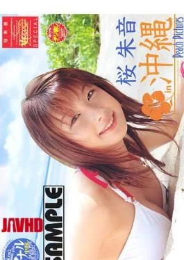 SCAD-03 In Okinawa Akane Sakura Akane Sakura SPECIAL Peach Pictures