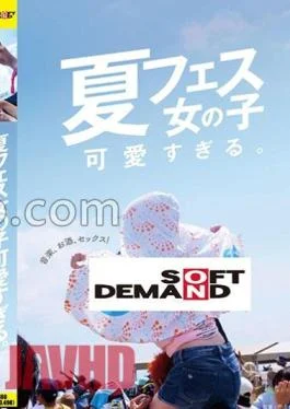 SDAM-092 Summer Festival Girls Are Too Cute.
