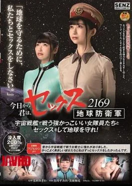 SDDE-609 From Today You Can Have Sex With The Awesome Female Fighters In The Sex