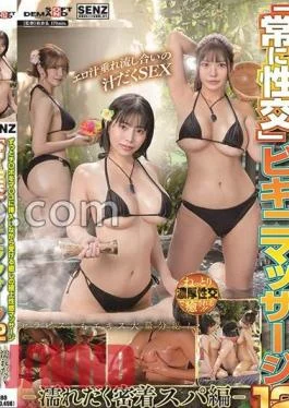 SDDE-717 Always Having Sex Bikini Massage 12 Heal Yourself With Paradise Fruit Body Beauties Over