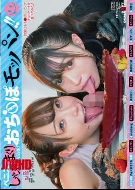 SDDE-731 ASMR With Lots Of Penis Sucking! Cock Munching!! #7 Well-toned Gourmet Girls Included #mukbang