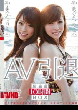 SDDS-024 AV Land Retirement Yamaguchi Yamaguchi, Riko