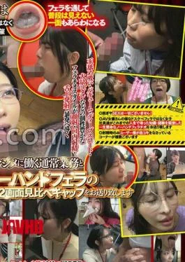 SDJS-361 The 7th Annual Fellatio Cinderella Championship: Let’s Get Going! 26 SOD Female Employees: Watch