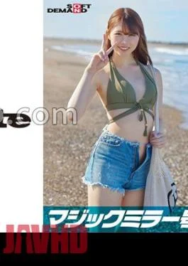 SDMM-09704 The Magic Mirror Number Bus Midsummer Swimsuit Beauty Aya-chan An Unequaled Man Who Pretended