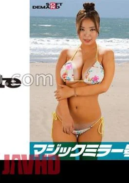 SDMM-12204 Shameful MAX Boobs from Chiba Prefecture bikini Toa (J cup) Reversal Magic Mirror “Don’t
