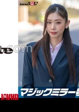 SDMM-13802 Beautiful Leg OL Only For 30 Years Old Or Older Slimy Lotion Intercrural Sex