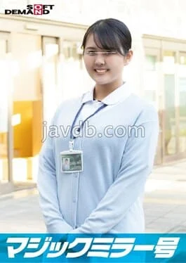 SDMM-14802 Nurse Hana Blushing Cherry Boy Drop Brush … – It should be, but in