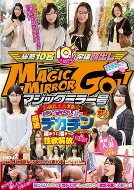 SDMU-476 studio SOD Create – Magic Mirror Nos. 35 Years Of Age Or Older Married