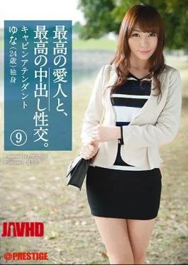 SGA-075 And The Best Of His Mistress, Put Out The Best In Sexual Intercourse.Nine