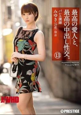 SGA-083 And The Best Mistress, Out The Best In Sexual Intercourse.13
