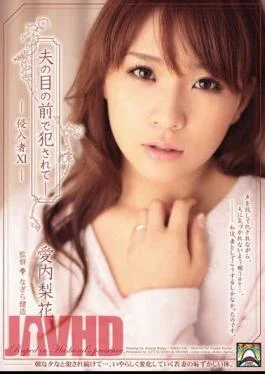 SHKD-430 Rika Intruder In Love 11 – Being Fucked In Front Of Husband