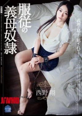 SHKD-611 Mother-in-law Slave Sho Nishino Of Submission