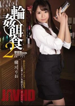 SHKD-695 Gangbang Prey 2 Rio Ogawa