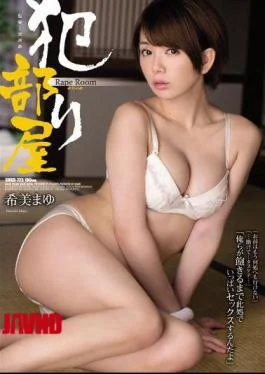 SHKD-725 Hanri Room Nozomi Eyebrows