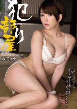 SHKD-725 studio Attackers – Hanri Room Nozomi Eyebrows