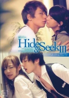 SILK-066 – Hide & Seek 3 – Silk Labo