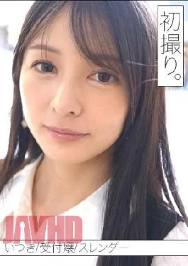 SIMF-007 First Shoot With Itsuki, The Beautiful Lady That Everyone Turns To Look At.