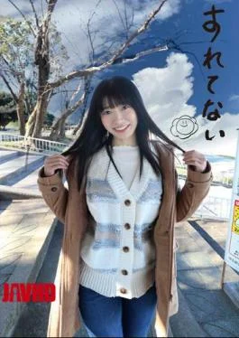 SLN-007 Visit Helper Hana 21 Kotoneka