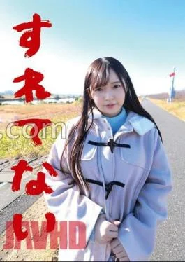 SLN-012 FANZA Exclusive I Can’t Pass You College Student (Faculty of Informatics) Mover Part-Time Job