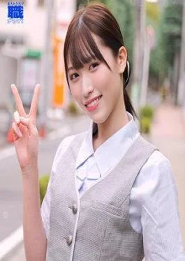 SMJS-110 Ms. Airi