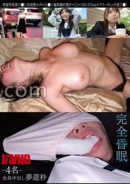 SMKD-006 Complete Coma – 4 People – Want To Study Abroad In The UK (1)