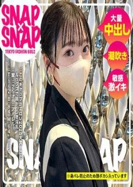SNA-038 Midori
