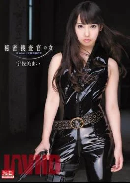 SNIS-283 My Trap Usami Of Woman Fitted Incest Secret Investigator