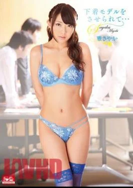 SNIS-489 Been Allowed To Underwear Model … Ya Sayaka