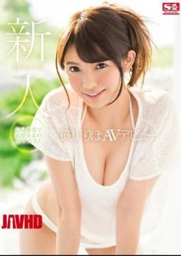 SNIS-722 Rookie NO.1STYLE Riho Sasakawa AV Debut
